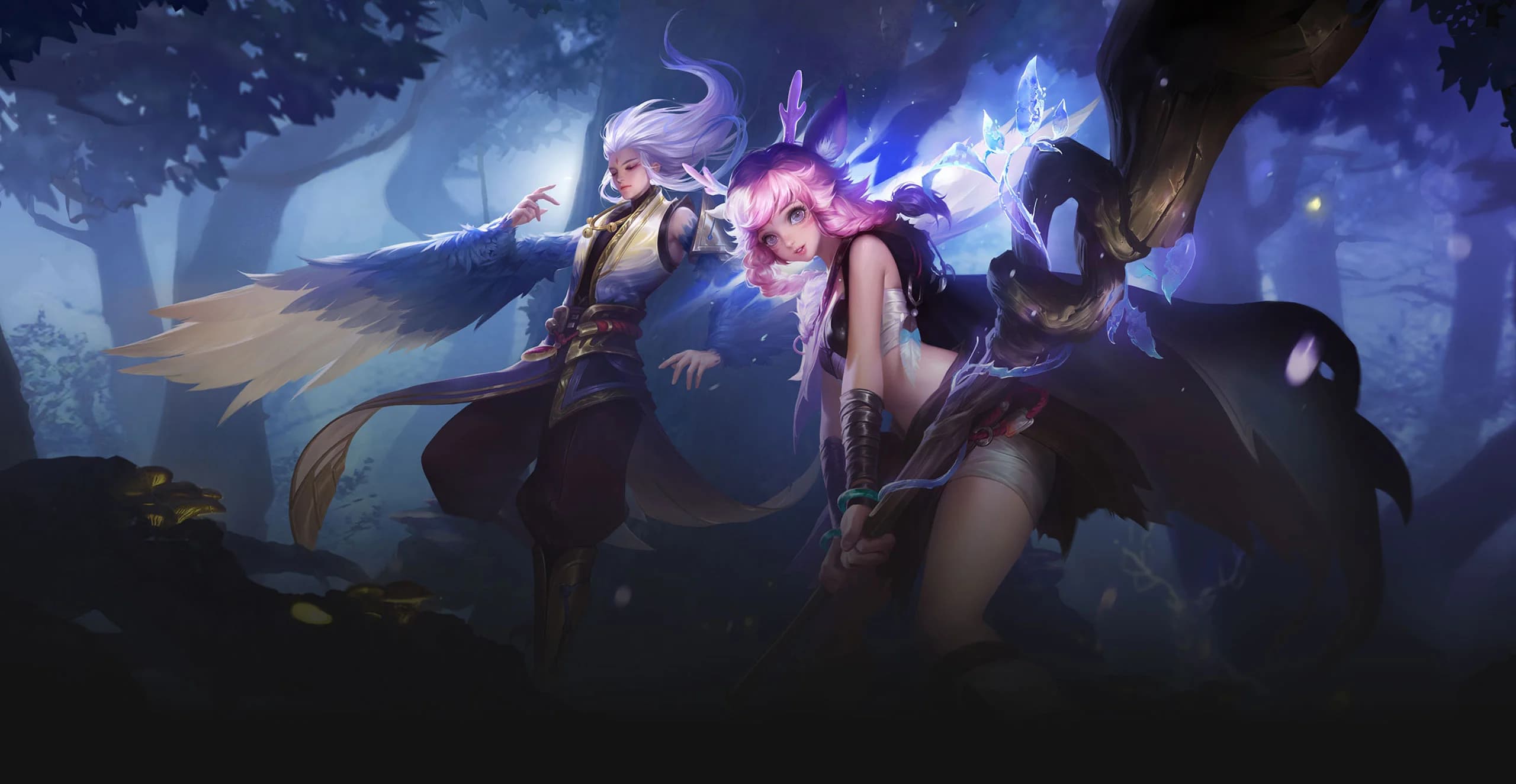 Dao