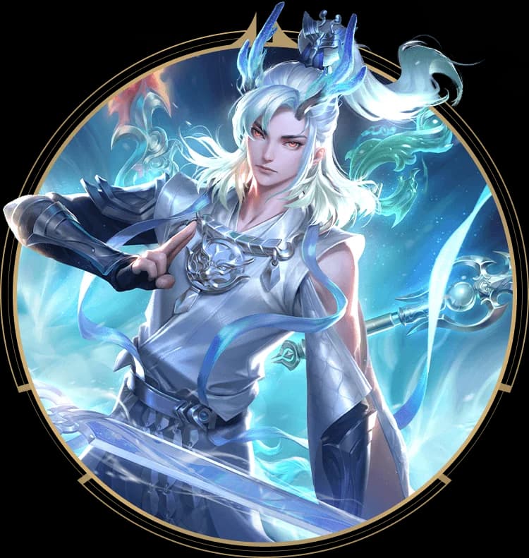 Ao'yin