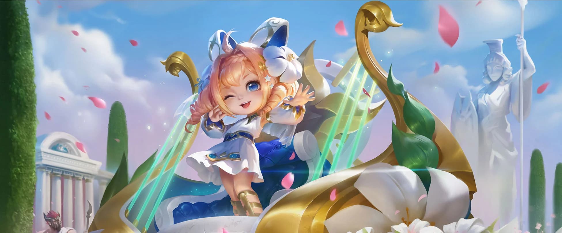 Star Muse