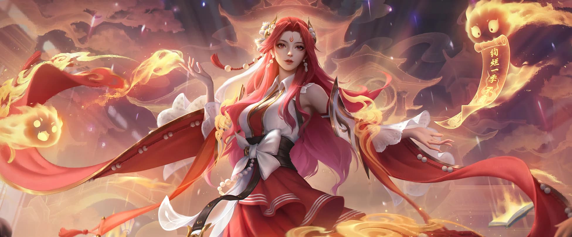 Fiery Spirit
