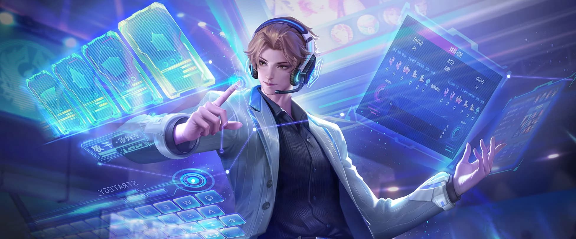 Maven Coach