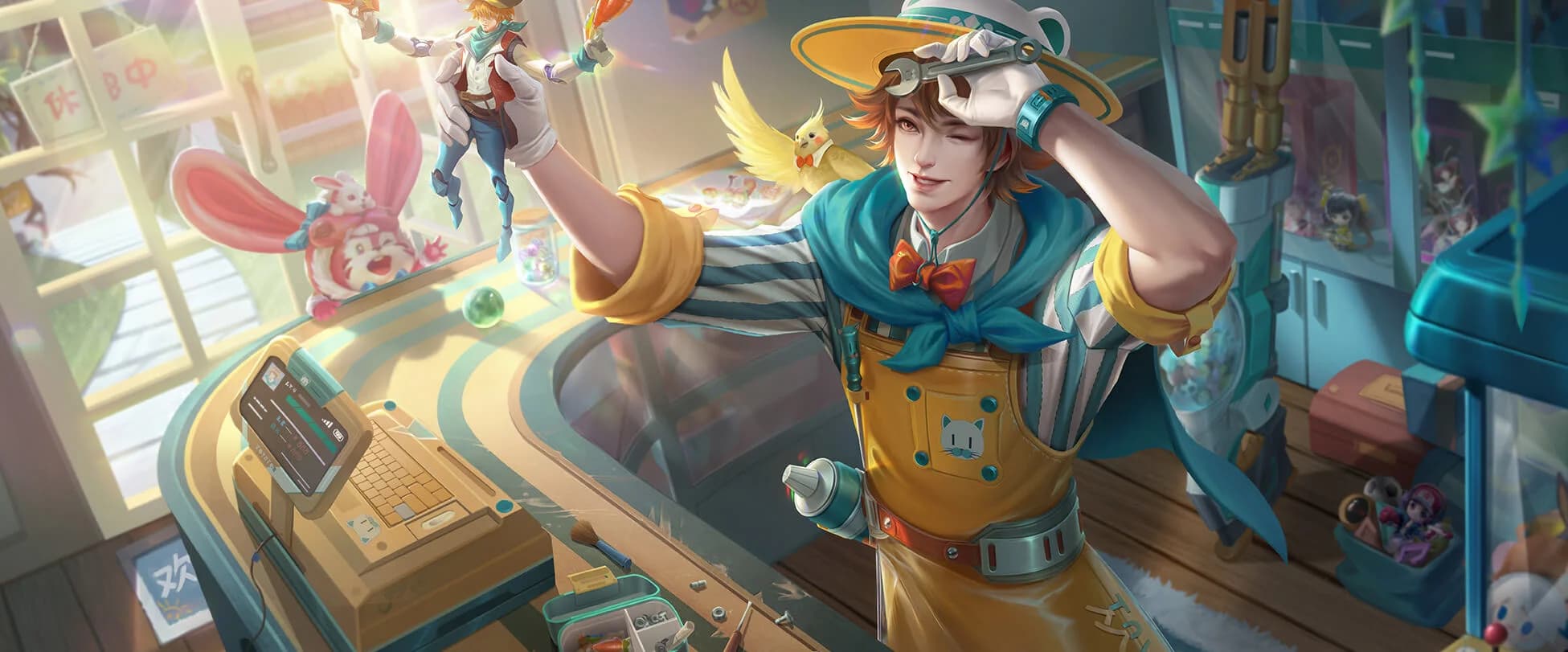 Funky Toymaker