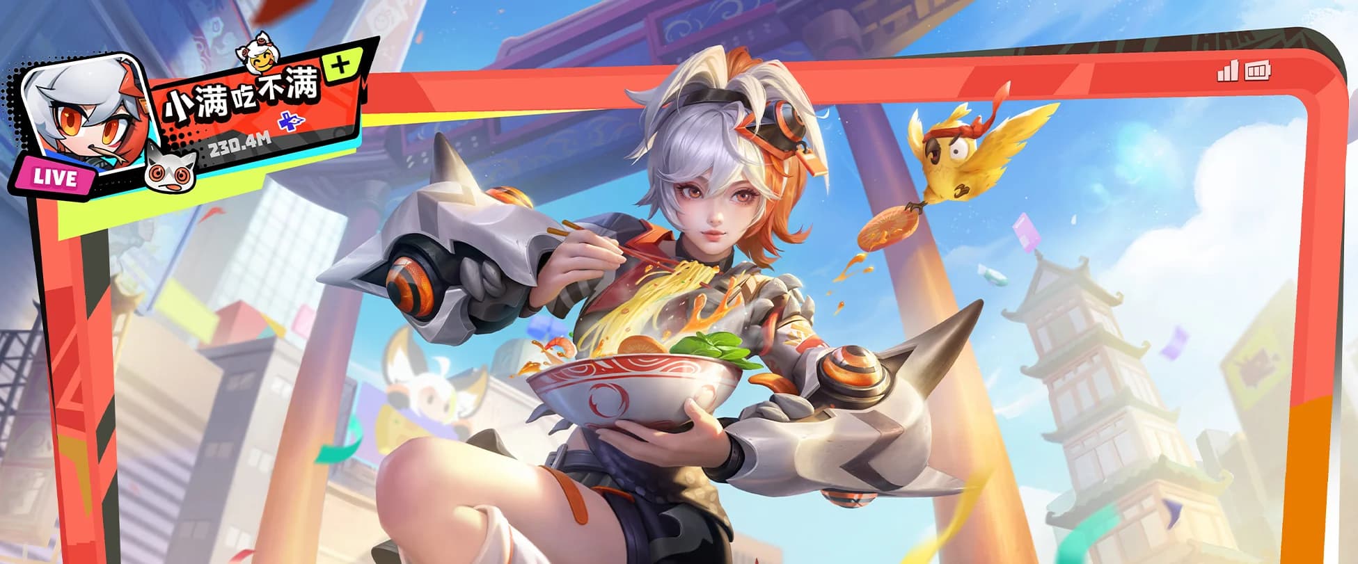 Mirage Foodie