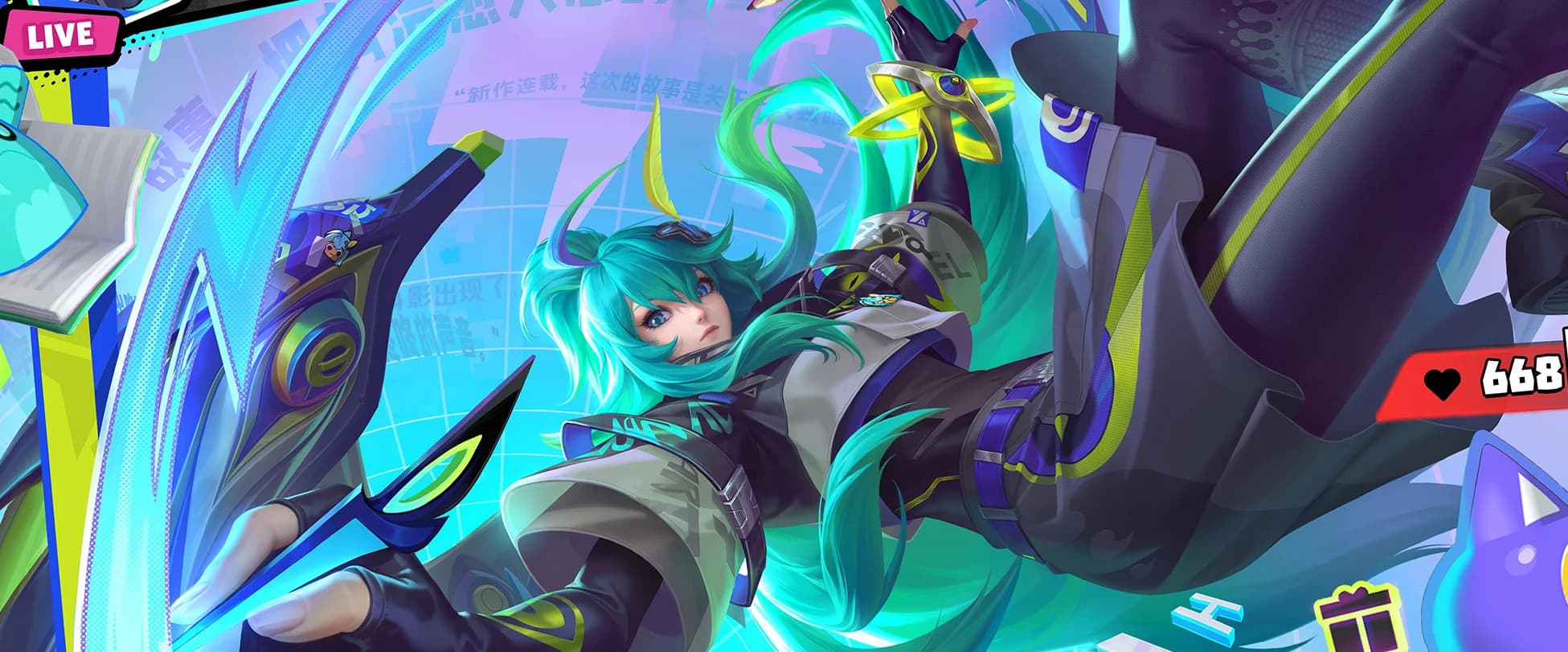 Mirage Writer