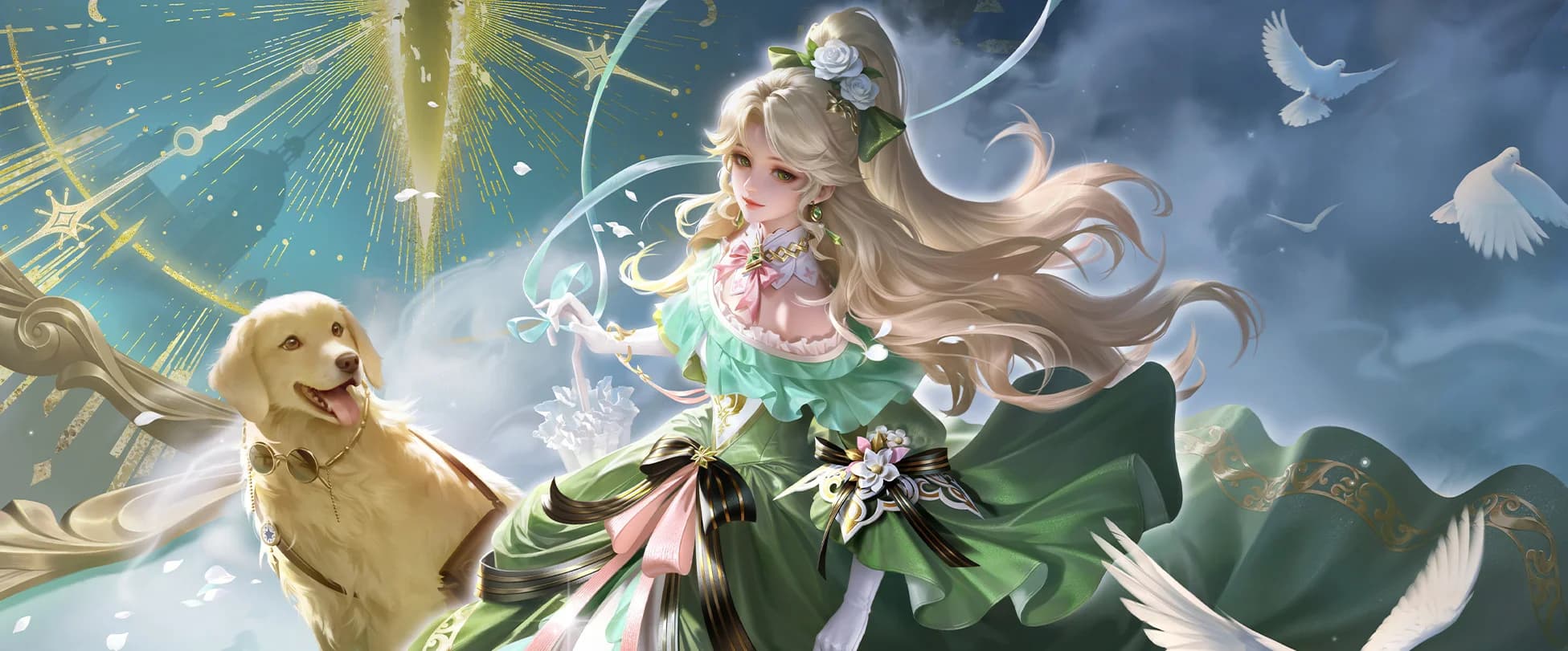 Dream Weaver