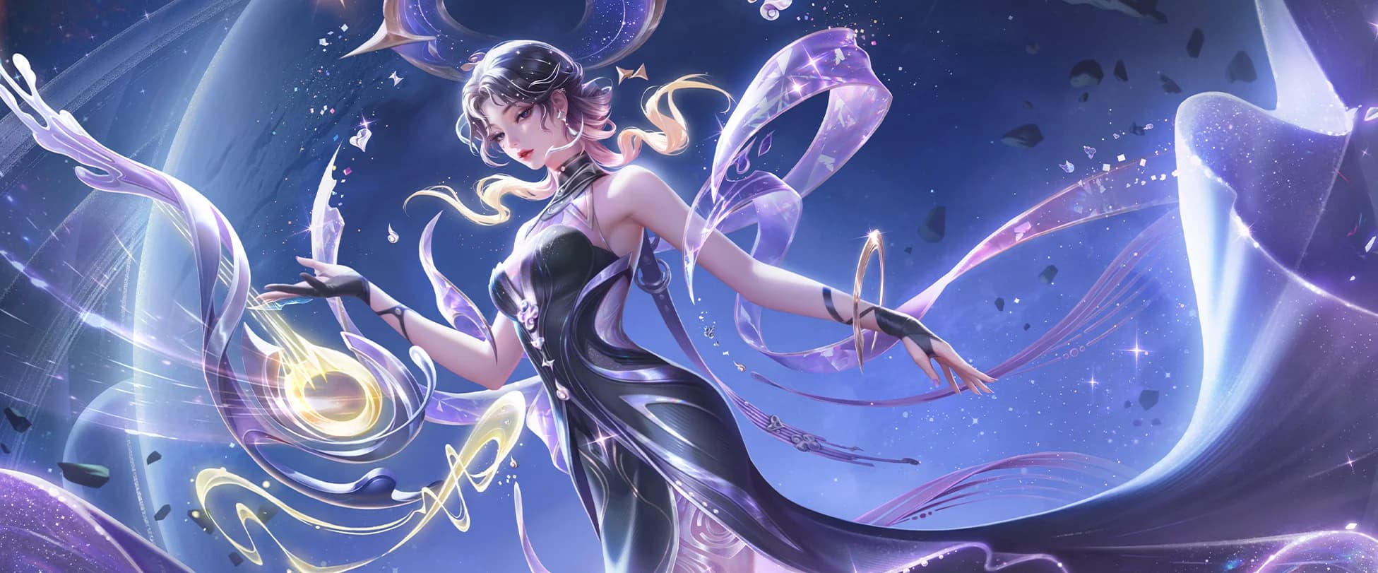 Stellar Songstress